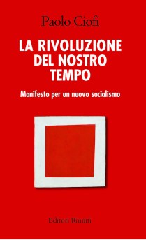 Cop GEI Rivolu 09 - Copia