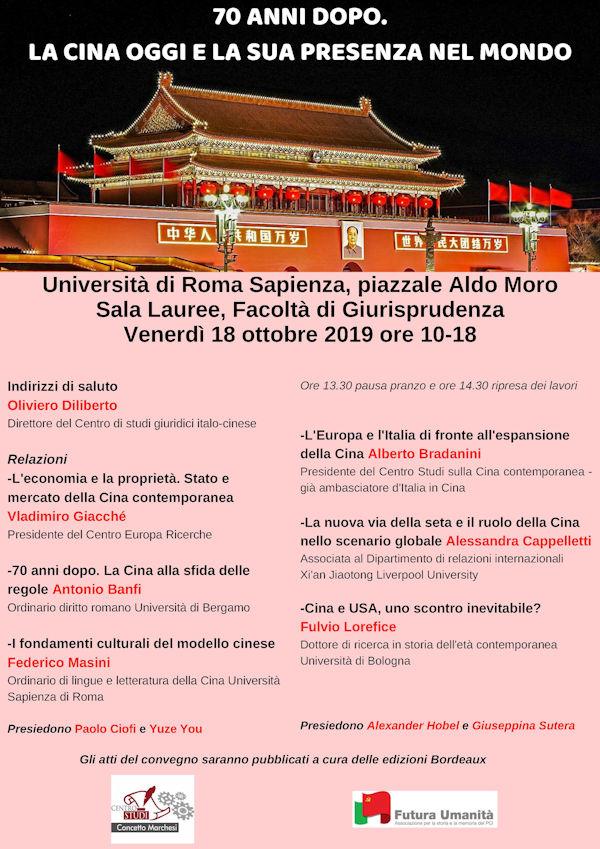 70 ANNI DOPO. LA CINA OGGI E LA SUA PRESENZA NEL MONDO_600px (3)
